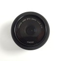 Canon EFS 24mm f/2.8 STM