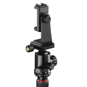 Hama Ramble II Duo Carbon 160 Ball