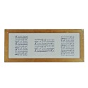 Lindley Honey Oak Multi-Aperture Frame
