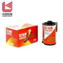 Lucky Colour 200