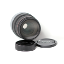 Sigma 70-300mm f/4-5.6 D APO DG Macro - Nikon Fit