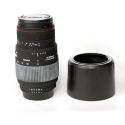 Sigma 70-300mm f/4-5.6 D APO DG Macro - Nikon Fit