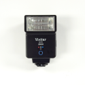 Vivitar 2600 Auto Electronic Flash 