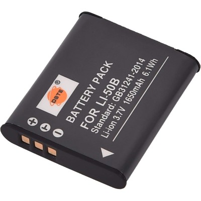 Agfaphoto CR1632 Lithium Battery