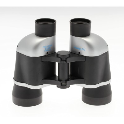 FujiFilm Fujinon TS 16x28 Binocular