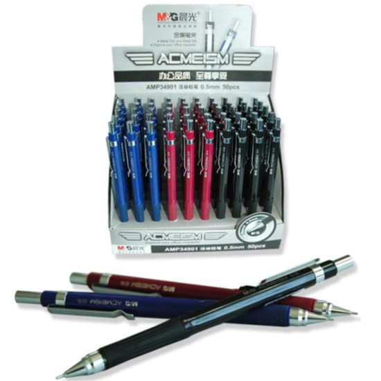 0.5mm Mechanical Pencil