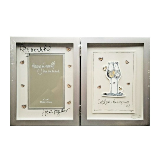 Coffee & Cream Wooden Frame Happy Anniversary